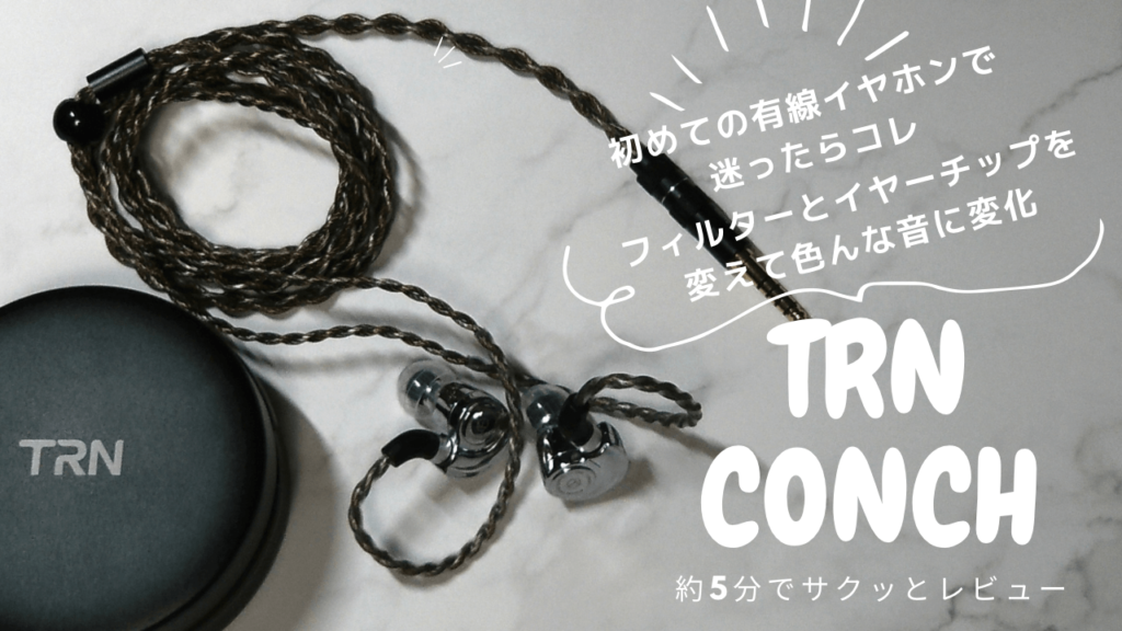 ウォリーズ ナチュラル プロダクツ,Wally's Natural Products
